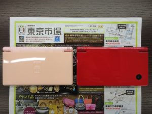 鹿児島市 買取専門 東京市場 国道225号宇宿店 ゲーム機 任天堂 DS 買取しました。