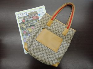 鹿児島市 買取専門 東京市場 国道225号宇宿店 ブランド グッチ バッグ 買取しました。