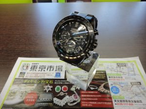 鹿児島市 買取専門 東京市場 国道225号宇宿店 ブランド シチズン 腕時計 買取しました。