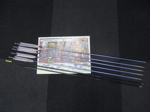 小山市内！買取専門 東京市場 ドンキホーテ小山駅前店 スポーツ用品 弓道 矢 買取しました。