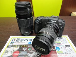 鹿児島市 買取専門 東京市場 国道225号宇宿店 キャノン カメラ レンズ 買取しました。