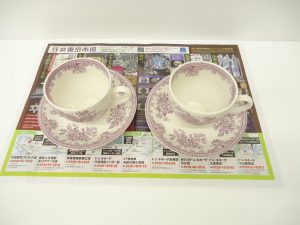 小山市内！買取専門 東京市場 ドンキホーテ小山駅前店 ブランド バーレイ カップ＆ソーサー 買取しました。