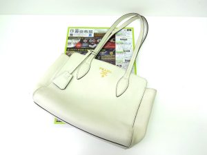 日立 高萩 北茨城 常陸太田 買取専門 東京市場 メガドンキ 日立店 ブランド プラダ バッグ 買取しました。