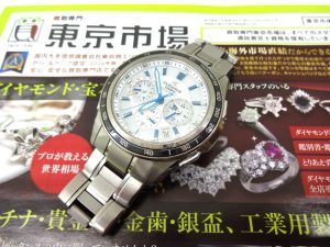 日立 高萩 北茨城 常陸太田 買取専門 東京市場 メガドンキ 日立店 カシオ オシアナス 買取しました。