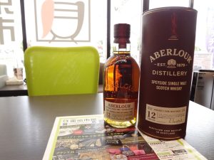 大田原市内！ 買取専門 東京市場 ドンキホーテ大田原店 洋酒 ウイスキー アベラワー 12年 買取しました。