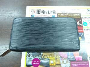 鹿児島市内 買取専門 東京市場 鹿児島中央店 ブランド ルイヴィトン 長財布 買取しました。