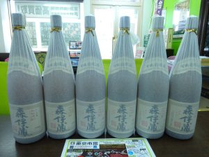 鹿児島市内 買取専門 東京市場 鹿児島中央店 酒 焼酎 森伊蔵  買取しました。