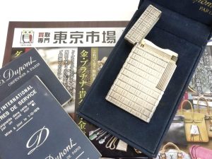 前橋市内 買取専門 東京市場 17号前橋元総社南小前店 喫煙グッズ デュポン ライター 買取しました。