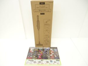 小山市内！買取専門 東京市場 ドンキホーテ小山駅前店 カインズホーム 掃除機 お買取しました。