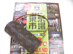 金沢市内 買取専門 東京市場 金沢中央郵便局前店 ブランド ルイヴィトン ポーチ 買取しました。