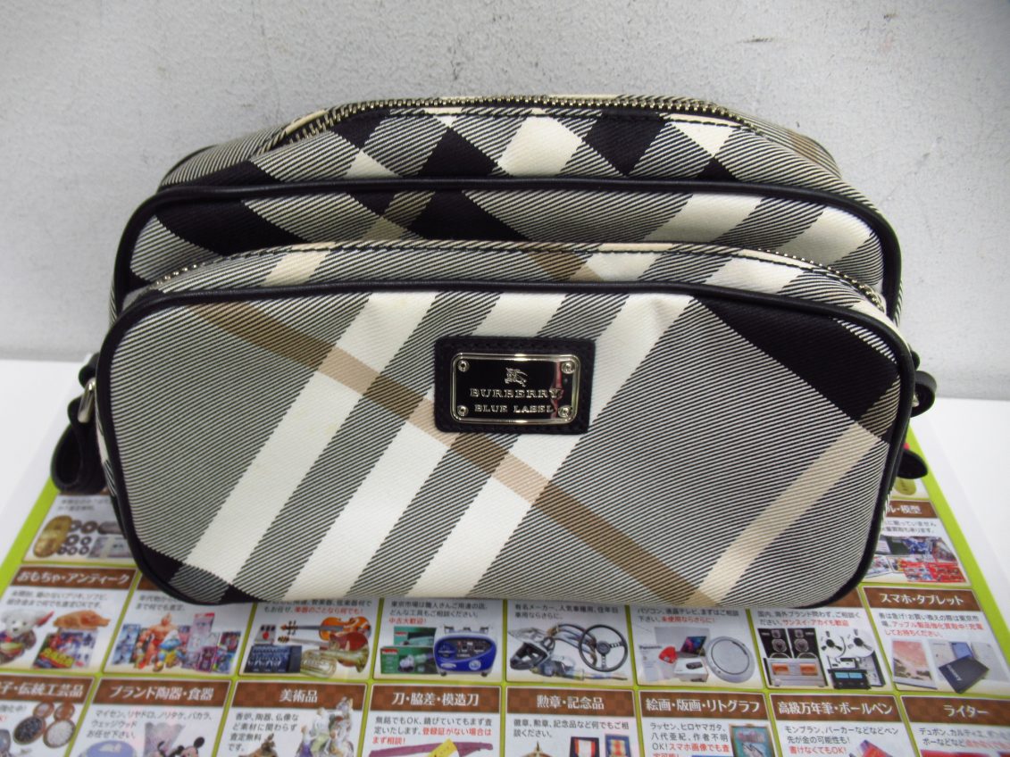 町田市 相模原市 出張買取 高価買取 買取専門 東京市場 町田駅前コビルナ店 ブランド バーバリー アクセサリーポーチ ノバチェック 買取しました。