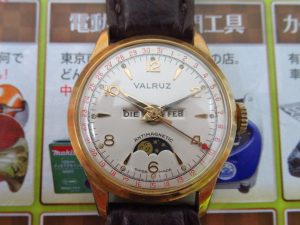 町田市 相模原市 出張買取 高価買取 買取専門 東京市場 町田駅前コビルナ店 ブランド VALRUZ 手巻き トリプルカレンダー ムーンフェイズ 腕時計 買取しました。