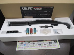 霧島市 買取専門 東京市場 ドンキホーテ霧島隼人店 玩具 CYMA スポーツライン エアショットガン 買取しました。
