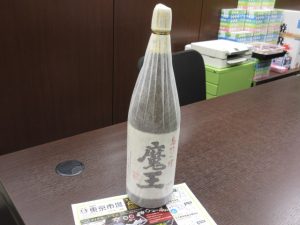 霧島市 買取専門 東京市場 ドンキホーテ霧島隼人店 酒 焼酎 魔王 買取しました。