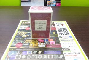 富山 高岡 射水 魚津 砺波 南砺 買取専門 東京市場 ドンキホーテ富山店 ブランド COACH 香水 買取しました。