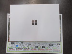 霧島市 買取専門 東京市場 ドンキホーテ霧島隼人店 家電  マイクロソフト サーフェスプロ 13インチ 買取しました。