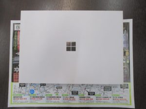 霧島市 買取専門 東京市場 ドンキホーテ霧島隼人店 家電 マイクロソフト サーフェスプロ 12インチ 買取しました。