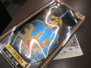 霧島市 買取専門 東京市場 ドンキホーテ霧島隼人店 玩具 スクエア・エニックス 一番くじ 買取しました。