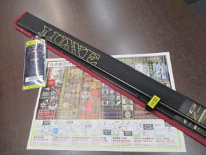 霧島市 買取専門 東京市場 ドンキホーテ霧島隼人店 釣具 がまかつ ロッド 竿 買取しました。