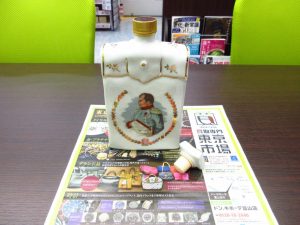 富山市 高岡市 射水市 買取専門 東京市場 ドンキホーテ富山店 洋酒 ブランデー オタール 買取しました。