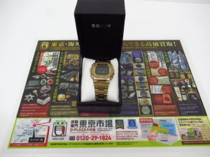 大分市 買取専門 東京市場 Dプラザ大分店 ブランド カシオ Gショック 腕時計 買取しました。