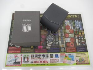 大分市 買取専門 東京市場 Dプラザ大分店 ブランド セイコー 腕時計 買取しました。
