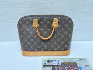 薩摩川内市！ 買取専門 東京市場 タイヨー永利店 ブランド ルイヴィトン バッグ 買取しました。