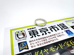 薩摩川内市！ 買取専門 東京市場 タイヨー永利店 ブランド ティファニー リング 買取しました。