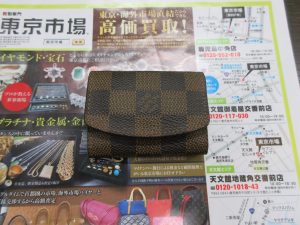 いづろ 中町 金生町 照国通り 東京市場 天文館 御着屋交番前店 ブランド ルイ・ヴィトン カフスケース 買取しました。