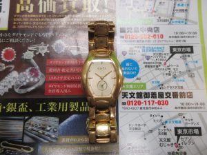いづろ 中町 金生町 照国通り 東京市場 天文館 御着屋交番前店 ブランド エベル 金無垢 時計 買取しました。