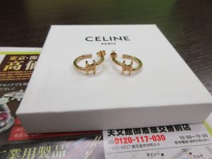 いづろ 中町 金生町 照国通り 東京市場 天文館 御着屋交番前店 ブランド  セリーヌ ピアス 買取しました。