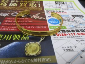 買取専門 東京市場 いづろ 照国通り 天文館 御着屋交番前店 貴金属 金 金製品 買取しました。