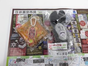 所沢 入間 狭山 日高 秩父 東村山 買取専門 東京市場 西武小手指駅北口タワーズ店 こびとづかん グッズ 買取しました。