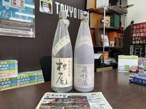鹿児島市内 買取専門 東京市場 鹿児島中央店 焼酎 森伊蔵 村尾 買取しました。