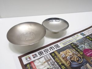 行田市 熊谷市 高価買取 買取専門 東京市場 ドンキ 行田持田インター店 銀製品 純銀 銀杯 買取しました。