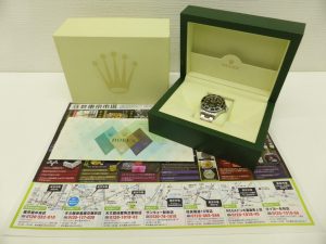薩摩川内市！ 買取専門 東京市場 タイヨー永利店 ブランド ロレックス 腕時計 買取しました。