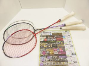 姶良市 買取専門 東京市場 姶良国道10号店 バドミントン ラケット 買取しました。