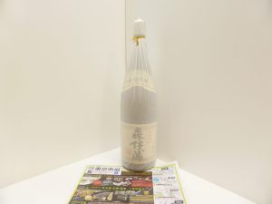 姶良市 買取専門 東京市場 姶良国道10号店 プレミアム焼酎 森伊蔵 買取しました。