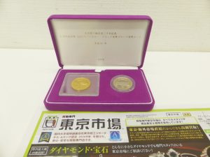 薩摩川内市！ 買取専門 東京市場 タイヨー永利店 記念硬貨 プルーフ貨幣セット 買取しました。