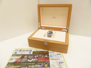 姶良市 買取専門 東京市場 姶良国道10号店 オメガ 腕時計 買取しました。