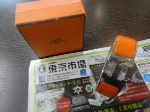 姶良市 買取専門 東京市場 姶良国道10号店 エルメス バングル 買取しました。