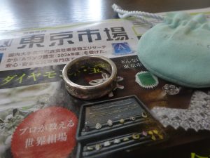 姶良市 買取専門 東京市場 姶良国道10号店 ティファニー リング 買取しました。
