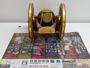 春日部市内！買取専門 東京市場 東武豊春駅西口店 ドーヴィル ナポレオン ブランデー特級 砲台付 買取しました。
