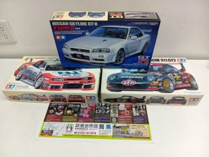 春日部市内！買取専門 東京市場 東武豊春駅西口店 タミヤ 日産 スカイライン GT-R R34 タイサン ポルシェ911 GT2 1/24 買取しました。