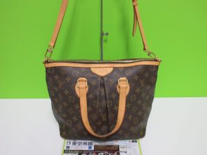 行田市 熊谷市 高価買取 買取専門 東京市場 ドンキ 行田持田インター店 ブランド ルイヴィトン バッグ 買取しました。