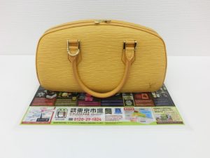 大分市 買取専門 東京市場 Dプラザ大分店 ブランド ヴィトン ハンドバッグ  買取しました。