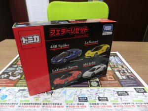 鹿児島市 買取専門 東京市場 サンキュー新栄店 トミカ ミニカー フェラーリコレクション 買取しました。