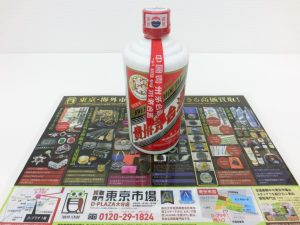 大分市 買取専門 東京市場 Dプラザ大分店 中国酒 貴州茅台酒 買取しました。