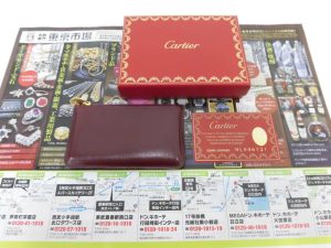前橋市内 買取専門 東京市場 17号前橋元総社南小前店 ブランド カルティエ コインケース 買取しました。