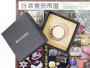 前橋市内 買取専門 東京市場 17号前橋元総社南小前店 ブランド ブルガリ キーリング 買取しました。